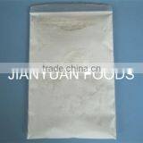 Good Pea Dietary Fiber thumbnail-1