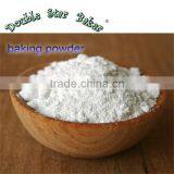 8LB(3.632KG)*6TINS/CARTON Cakes Making Mantou An Effective Leavening Agent Baking Powder Swelling thumbnail-5