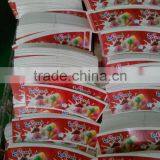 Printed Paper Cup Fan/paper Cup Blank/paper Cup Sheet thumbnail-1