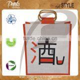 Jute Wine Bag With Cane Handle thumbnail-1