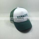 Screen Printed Logo Design Mesh Trucker Hats Green Color thumbnail-2