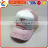 Pink Trucker Hat Screen Printing Summer Cap thumbnail-1