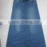 GZY Guangzhou Girls Jeans Dress Pants thumbnail-4
