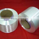 FDY High Tenacity Polyester Filament Yarn for Top Grade Sewing Thread Market thumbnail-4