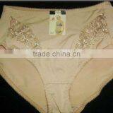 2015 Classic Design Russian Designs Women Panty Range thumbnail-3