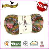 2016 High Quality Crochet Yarn for Hand Knitting Free Sample Available 100% Acrylic Yarn