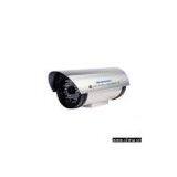 Sell CCTV Camera(SA-C508): CCTV Camera Alarm thumbnail-1