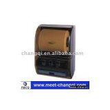 Automatic Paper Dispenser thumbnail-1