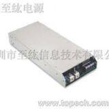 350V to 48V 2000W DC/DC Power Supply