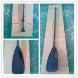 2014 Yeah Sport Carbon Fiber Collapsible Sup Board Paddle thumbnail-2