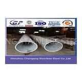 Seamless Polished Hot Rolled Stainless Steel Pipe