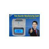 Time Recording AIBAO S-1B thumbnail-1