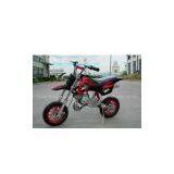 Pocket Bike/kids Bike/toy thumbnail-1