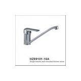 Single Handle Kitchen Mixer thumbnail-1