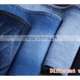 Best Yarn Raw Denim Jeans Fabric Material thumbnail-4