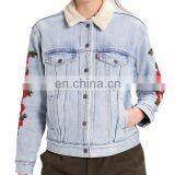 Factory OEM Embroidered Sherpa Lining Womens Denim Jacket thumbnail-2