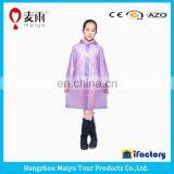 Custom Design Colorful Polyster Children Raincoat thumbnail-2