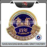 Custom Aluminum Embossed Bottle Label Wine Bottle Metal Label thumbnail-1