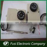 F2000 Refrigerator Thermostat