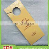 Custom Design Soft Pvc Door Hanger for Hotel thumbnail-6