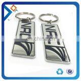 Silver Keychain With Logo Engrave
