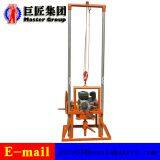 Drilling Rig Machine for Water With Gasoline Engine for Sale thumbnail-2