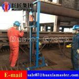 Portable Automatic Water Well Drilling Rig thumbnail-2