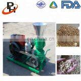 Factory Price Farm Animal Poultry Fish Cattle Cow Chicken Dog Pig Duck Livestock Manual Feed Pellet Mill Making Machine thumbnail-3