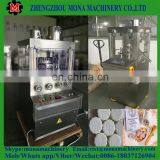 Chocolate Tablet Press Machine / Sugar Tablet Press Machine / Coffee Pills Making Machine thumbnail-3