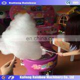 High Quality Flower Type 510mm Professional Cotton Candy Floss Machine thumbnail-6