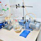 Steam Distillation Kit Short Path Continuous Distillation Equipment thumbnail-7