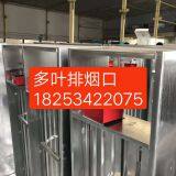 Smoke Escape Fire Valve thumbnail-4