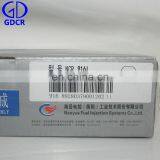 Genuine Nanyue Hengyang Fuel Injector 0445120007 for ISBe Engine OE: 4897271 thumbnail-4