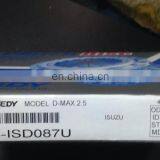 8-97083721-0 8-97941521-0 ISD087U 4JA1 Clutch Disc for Isuzu TFR TFS thumbnail-3