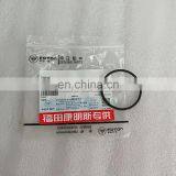 ISF2.8 ISF28 Foton Cummins Engine 3090126 O Ring Seal thumbnail-2