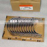 QSX15 ISX15 Diesel Engine Spare Parts Connecting Rod Bearing 4089405