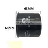 OEM High Quality Air Filter 1158050-40W thumbnail-5