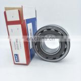 top quality factory price self-aligning 22308 CCK/W33 spherical roller bearing 22308 cck nsk bearing