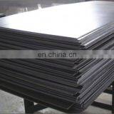 201 202 304 304L 316 316L 310S 409L 430 2205 2507 347H Stainless Steel Sheet/Plate/Coil/Strip 0.01mm to 50mm thumbnail-2