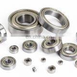 Vertical Insert Interroll Deep Groove Ball Bearing B25 126 202 204 208 Rn 206 Price For Bangladesh Market thumbnail-4