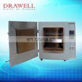 Drawell Incubator! Hot Air Circulation Laboratory Drying Ovens Price thumbnail-5
