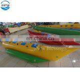 Customized Inflatable Banana Boat Tube Water Tubes,Four Person Inflatable Boat For Lake thumbnail-2
