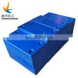 Black Marine Rubber Fender Dock Panel/fender Facing Pads/ Uhmwpe Fender Facial Pad Uhmwpe Marine thumbnail-4
