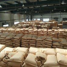 High Purity Polyferric Sulfate/Poly Ferric Sulfate Pfs For Waste Water Treatment thumbnail-4