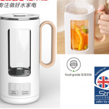 alibaba supplier newest temperature control electric kettle,electric jug(40˚ C,55˚ C,70˚ C,85˚ C,100)