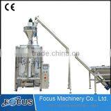 VS-520 Full Automatic Flour Packing Machine thumbnail-3