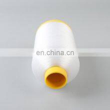 Gold Supplier Sell Cheap Sewing Nylon Silk Embroidery Thread thumbnail-4