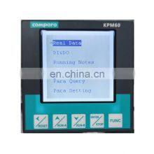 RS485 Modbus Low Voltage Intelligent Motor Protector Controller Protection Relay With CT thumbnail-2