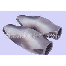 Mixing Rotor thumbnail-1