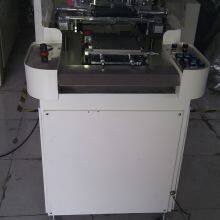 High Precision Small Screen Printing Machine thumbnail-2